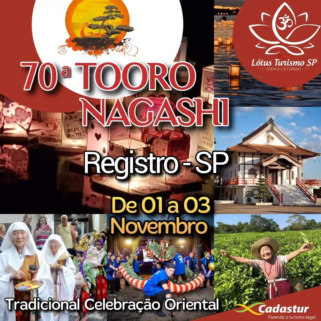 Tooro Nagashi - Registro